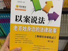 -新华书店(学府大道店)