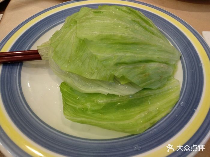 上海乡村(仁爱路店)生菜虾松图片 - 第40张