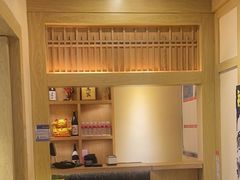 -万岁寿司(万国店)