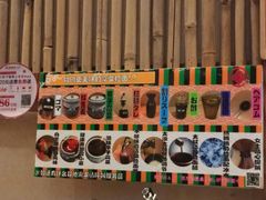 -威高广场