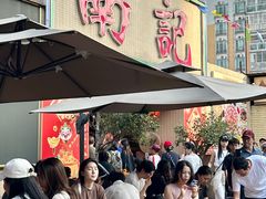 -寻味顺德·南记酒家·传统顺德菜·鱼生(广源路店)