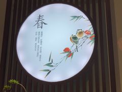 -国际非物质文化遗产博览园