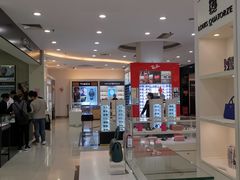 -瑞丽口岸免税店