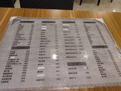 -台北楚楚园馅饼粥(虹桥南丰城店)
