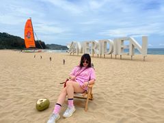 -石梅湾艾美度假酒店