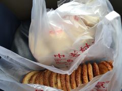 -中关村茶点