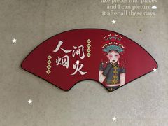 -金三可市井水煮鱼(金碧园店)