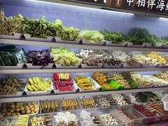 -万记麻辣烫国展总店