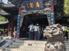 -晋祠公园