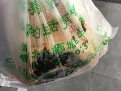 -牛街洪记小吃店(牛街店)