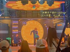 -金满地商业街(黄兴北路店)
