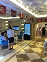 点击看大图 -昆明梦想医疗美容医院