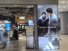 -凯德广场(武胜路店)