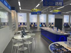 -优购镜仓(六角广场店)