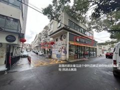 -竟客电竞酒店(川沙地铁站店)