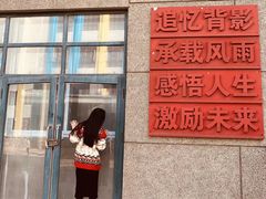 -1970南湖影视基地(建设南路店)