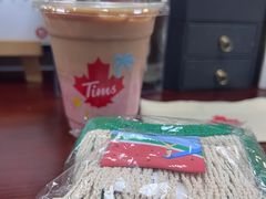 -Tims天好咖啡·贝果(东方广场店)