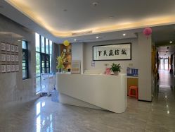点击看大图 -宝生月子中心·独栋独院式(南山店)