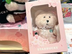 -星巴克臻选(南京金茂览秀城店)