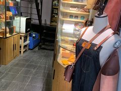 -如果·追梦手工皮具DIY教学店(田子坊店)