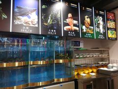 -蛙一刀·麻椒鱼火锅(金仙桥店)
