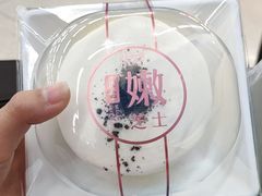 -PUFFRING帕芙琳(延兴门店)