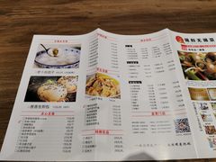 -锡和无锡菜(景丽苑店)
