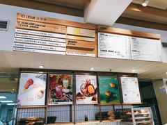 -Luneurs(幸福里店)