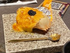 -御前十七(北京路天河城店)
