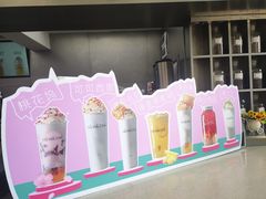 -MAMACHA妈妈茶(海信店)