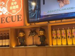-叁宝烤肉• 西安烧烤(凤城十二路店)