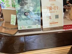 -眷茶臻选(中原万达店)