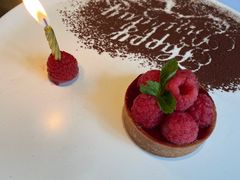 -蝶舍·MAISON PAPILLON