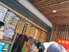 -阿吉仔(大元路店)
