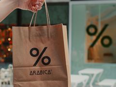-% Arabica阿拉比卡咖啡(前滩太古里店)