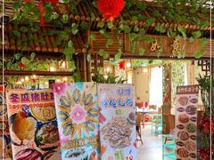 -尚竹阁冬瓜盅·18年地标美食(平洲店)