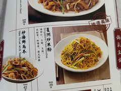 -德宏记·茶餐厅(新辰里学清路店)
