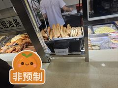 -食为天(贵阳路店)