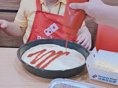-达美乐比萨(商城路店)