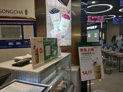 -星巴克(西安博乐里店)