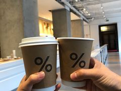 -% Arabica阿拉比卡咖啡烘焙工坊