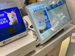 -煲珠公·老红糖珍珠奶茶(长宁龙之梦店)