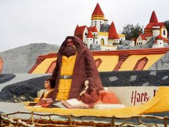 -彩色沙林风景区