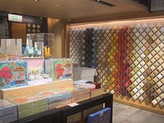 -猫的天空之城概念书店(苏州诚品店)