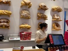 -嘉华饼屋JOY BAKERY(南屏街店)