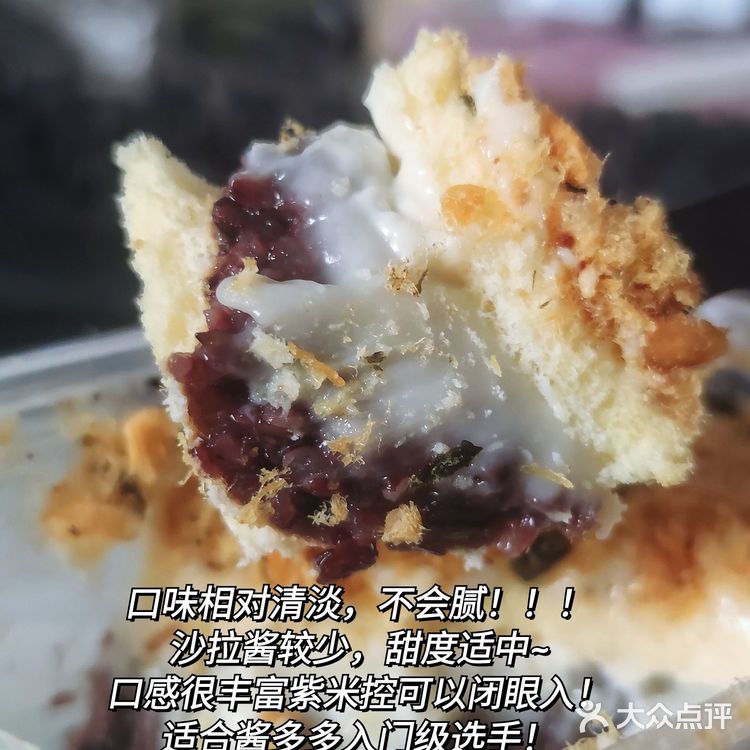 人均20+的网红甜品店一只澜测评｜爆浆就是力量
