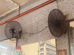 -丽丰茶冰室