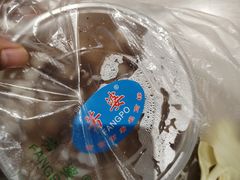 -芳婆糕团店(王府大街店)