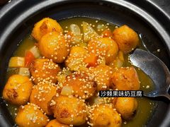 -羊之道草原味道清真餐厅(番禺店)