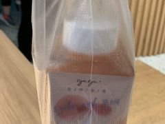 -gaga(深圳福田星河COCO Park店)